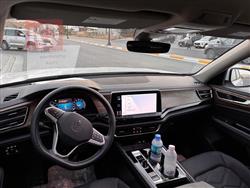 Volkswagen Atlas